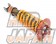 Aragosta Coilover Suspension Type-S Rubber Upper Moutnts - FD3S