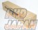 Tanabe Sustec Strut Tower Bar Front - GRX130 GRX120 GRL11