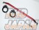 Tanabe Sustec Strut Tower Bar Front - GRX130 GRX120 GRL11