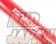 Tanabe Sustec Strut Tower Bar Front - NSP1#0 NZE16#G NCP14# NSP120 NCP10# NSP170G NRE160 KSP130 NCP91 KSP90 SCP90 NCP131 NSP120X