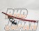 Tanabe Sustec Strut Tower Bar Front - Civic FD1 FD2 