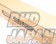 Tanabe Sustec Strut Tower Bar Front - Civic FD1 FD2 