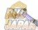 Laile Beatrush Strut Tower Bar Rear - NF2EK NDERC ND5RC