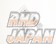 Laile Beatrush Strut Tower Bar Rear - NF2EK NDERC ND5RC