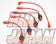 Kameari Ultra Spark Plug Power Cords Leads Wires Red - KP61