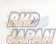 Toda Racing Ultra Light Weight Chromoly Flywheel - KDR30 DR30 US12 US110 FJ20 N/A