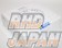 Toda Racing Ultra Light Weight Chromoly Flywheel - GC8 GF8 BG5 BC5 BF5 BD5