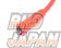 Kameari Ultra Spark Plug Power Cords Leads Wires Red - KP61