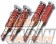 Toda Racing Fightex Damper FS Fine Sports Coilover Suspension Full Kit - NB6C NB8C