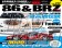 Hyper Rev Magazine - 86 & BRZ #11 Volume 229