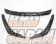 Aero Workz 3pc Front Lip Spoiler Carbon Fiber - FR4 FR5