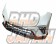 Aero Workz 3pc Front Lip Spoiler Carbon Fiber - E12 Nismo