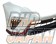 Aero Workz 3pc Front Lip Spoiler Carbon Fiber - E12 Nismo