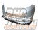 Aero Workz 3pc Front Lip Spoiler Carbon Fiber - E12