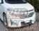 Aero Workz 3pc Front Lip Spoiler Carbon Fiber - E52