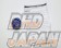 Laile Oil Filler Cap Screw Type Blue - Mitsubishi M32/M33 X P3.5