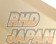 Laile Beatrush Radiator Cooling Panel - BNR32