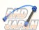 NGK Power Cable Spark Plug Wire Set - SF9 BH9 BHC