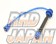 NGK Power Cable Spark Plug Wire Set - JA11C JA11V