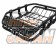 PIAA Terzo Roof Basket Rack