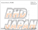 Endless Brake Pads Set CC-Rg Alcon / AP Caliper CP3344/3345/4152/4567/5100 - RCP095