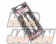 Nismo Iridium Spark Plugs NGK Long-Reach Type - Heat Range 7