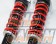 RS-R Best-i Coilover Suspension Set Standard Spring Rate - ANM10W ZGM10W ZGM11W 