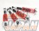 RS-R Best-i Coilover Suspension Set Standard Spring Rate - ZZT241W