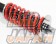 RS-R Best-i Coilover Suspension Set Standard Spring Rate - NCP60 NCP61 NCP10 SCP10