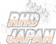 Toda Racing Sports Injection Kit Replacement Acceleration Wire Stay - S2000 AP1 AP2 DC2 DB8 EF# EG# EK# DA#  