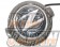 Datsun Freeway Hood Emblem Type B-Ey Black Carbon Blue Illumination - Fairlady Z Z34
