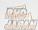 Mine's Sticker D Type Gold - Small