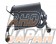 HKS Legal Muffler Exhaust System - Beat PP1