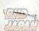 Laile Beatrush Rear Frame End Bar - AE86