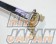 Laile Beatrush Rear Frame End Bar - AE86