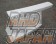 Car Modify Wonder Glare Rear Bumper Option Side Protector Type-3 A - S14