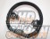 Prova Sports Steering Wheel 358A - GRB GRF GVB GV# GH# SH# YA# BL# BP#