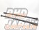 Do-Luck Floor Support Bar Set Steel - Z33