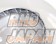 Nismo Sports Brake Rotor Front Left - BNR32 BCNR33 BNR34