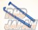 Secret Sports Seat Rail Bar Set - AE86