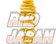 Ohlins Coilover Suspension Complete Kit Type HA DFV - ZC31S