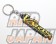 Varis Rubber Type Key Holder Emblem - Yellow
