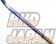 Rize Japan Titanium Bonnet Hood Bar - S2000 AP1 AP2