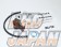 Blitz Super Sound Blow Off Valve BR Blow Response Release Type - GDA GDB GRB GGA GGB SG9 VAB VAF GRF GVB GVF