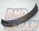 Result Japan Rear Gate Spoiler FRP - Swift Sport ZC33S