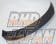 Result Japan Rear Gate Spoiler FRP - Swift Sport ZC33S