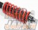 RS-R Best-i Coilover Suspension Set Standard Spring Rate - CR-Z ZF1 ZF2 