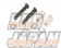 Nagisa Auto Oil Pan Guard - JZS160 JZS161