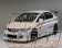 ings N-Spec 3P Aero Set Full Aero Body Kit Hybrid Aero - Civic FD2 Type-R