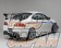 ings N-Spec 3P Aero Set Full Aero Body Kit Hybrid Aero - DC5 Type-R Kouki